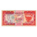 Geldschein, Bahrain, 1 Dinar, 1973, KM:8, SS