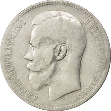 RUSSIA, Rouble, 1897, St. Petersburg, KM #59.3, VF(30-35), Silver, 19.78