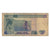 Banknot, Peru, 10 Intis, 1985, 1985-04-03, KM:128, VG(8-10)