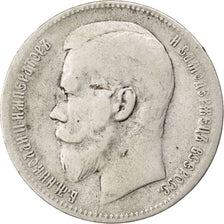 RUSSIA, Rouble, 1897, St. Petersburg, KM #59.3, VF(20-25), Silver, 19.69