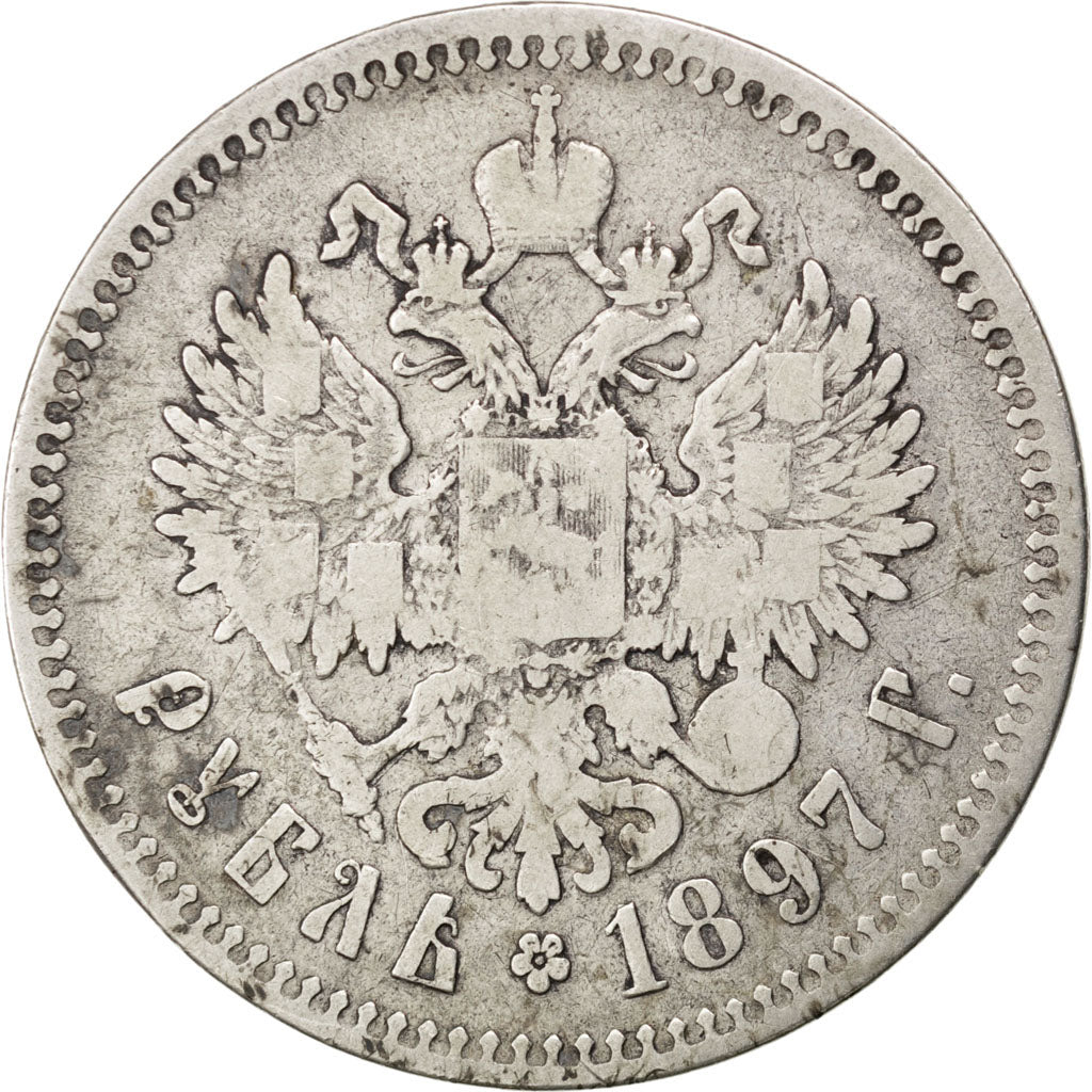 RUSSIA, Rouble, 1897, St. Petersburg, KM #59.3, VF(20-25), Silver, 19.69