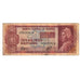 Billet, Bolivie, 100,000 Pesos Bolivianos, 1984, 1984-06-05, KM:171a, B