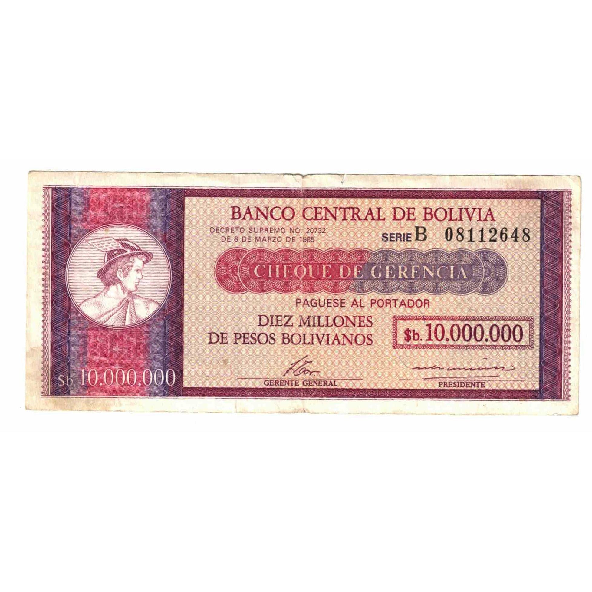 Billete, 10 Million Pesos Bolivianos, 1985, Bolivia, 1985-03-08, KM:192b, BC