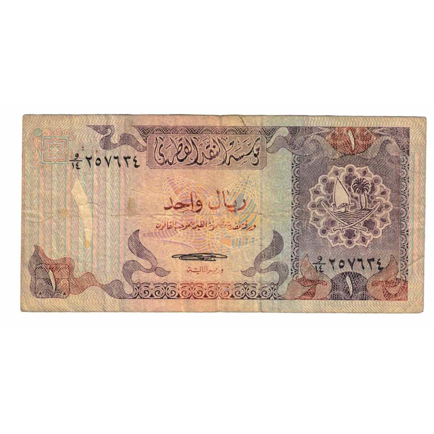 Banknote, Qatar, 1 Riyal, KM:7, VF(20-25)
