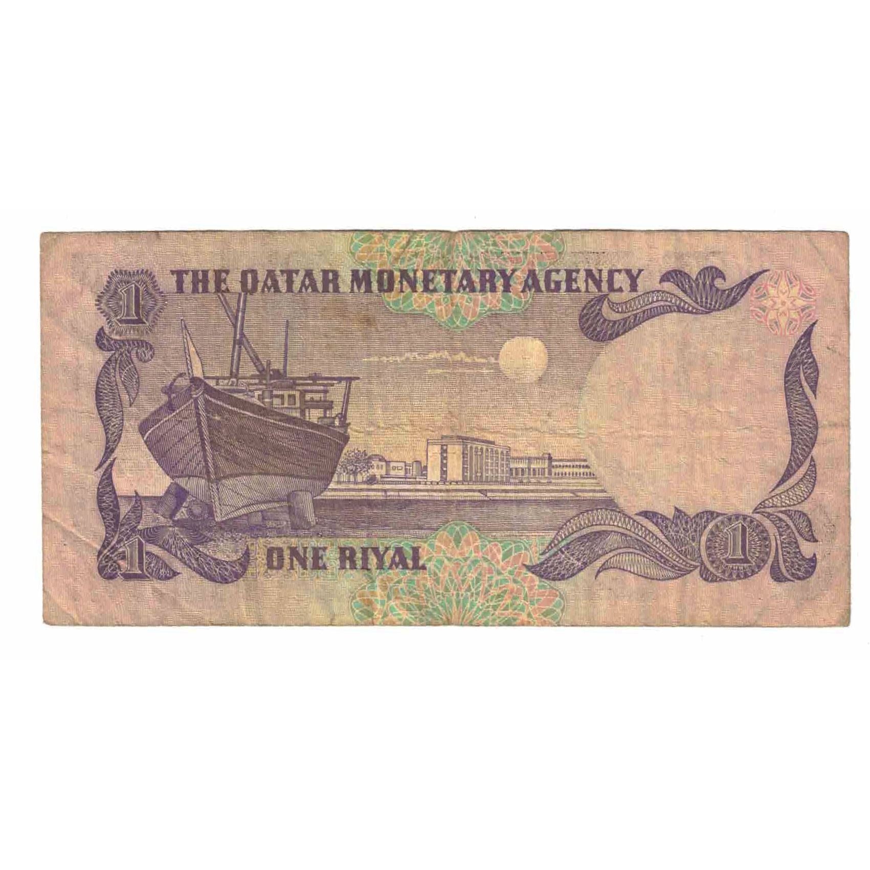 Banknote, Qatar, 1 Riyal, KM:7, VF(20-25)