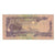 Banconote, Quatar, 1 Riyal, KM:7, MB