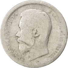 RUSSIA, 50 Kopeks, 1899, St. Petersburg, KM #58.2, VF(20-25), Silver, 9.70