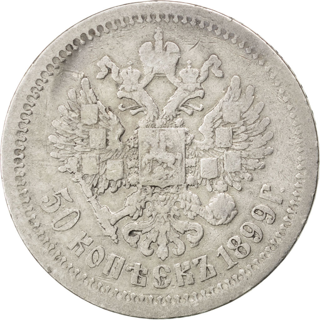 RUSSIA, 50 Kopeks, 1899, St. Petersburg, KM #58.2, VF(20-25), Silver, 9.70