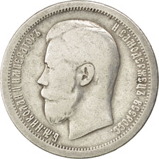 Russie, Nicolas II, 50 Kopeks, 1896, Saint-Pétersbourg, KM 58.2