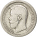 Russie, Nicolas II, 50 Kopeks, 1896, Saint-Pétersbourg, KM 58.2