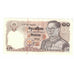 Banconote, Thailandia, 10 Baht, KM:87, SPL-