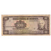 Geldschein, Nicaragua, 100 Cordobas, 1979, 1979-08-08, KM:132, S