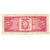 Banknote, Ecuador, 5 Sucres, 1982, 1982-08-20, KM:108b, EF(40-45)