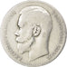 RUSSIA, Rouble, 1899, St. Petersburg, KM #59.3, VF(30-35), Silver, 19.75
