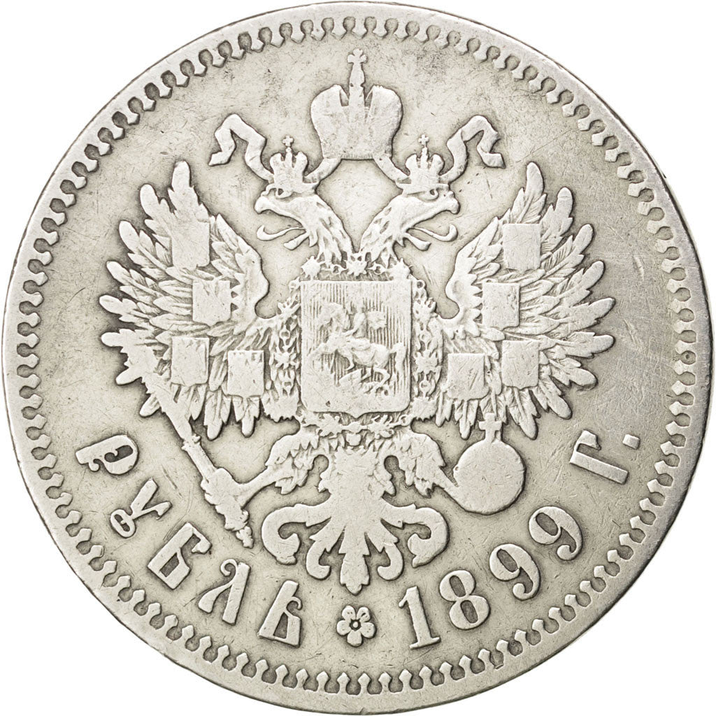 RUSSIA, Rouble, 1899, St. Petersburg, KM #59.3, VF(30-35), Silver, 19.75