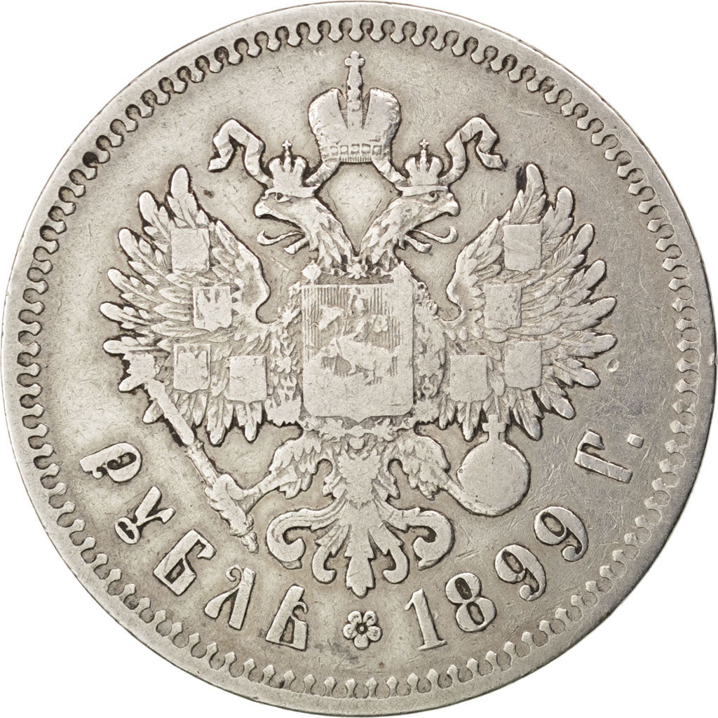 RUSSIA, Rouble, 1899, St. Petersburg, KM #59.3, VF(30-35), Silver, 19.83