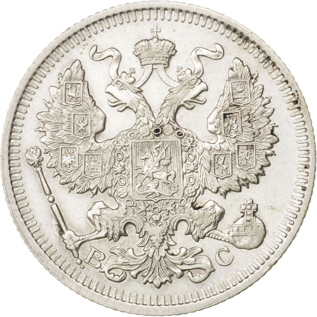 RUSSIA, 20 Kopeks, 1914, Saint-Petersburg, KM #22a.1, MS(63), Silver, 22, 3.53