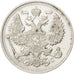 RUSSIA, 20 Kopeks, 1914, Saint-Petersburg, KM #22a.1, MS(63), Silver, 22, 3.53