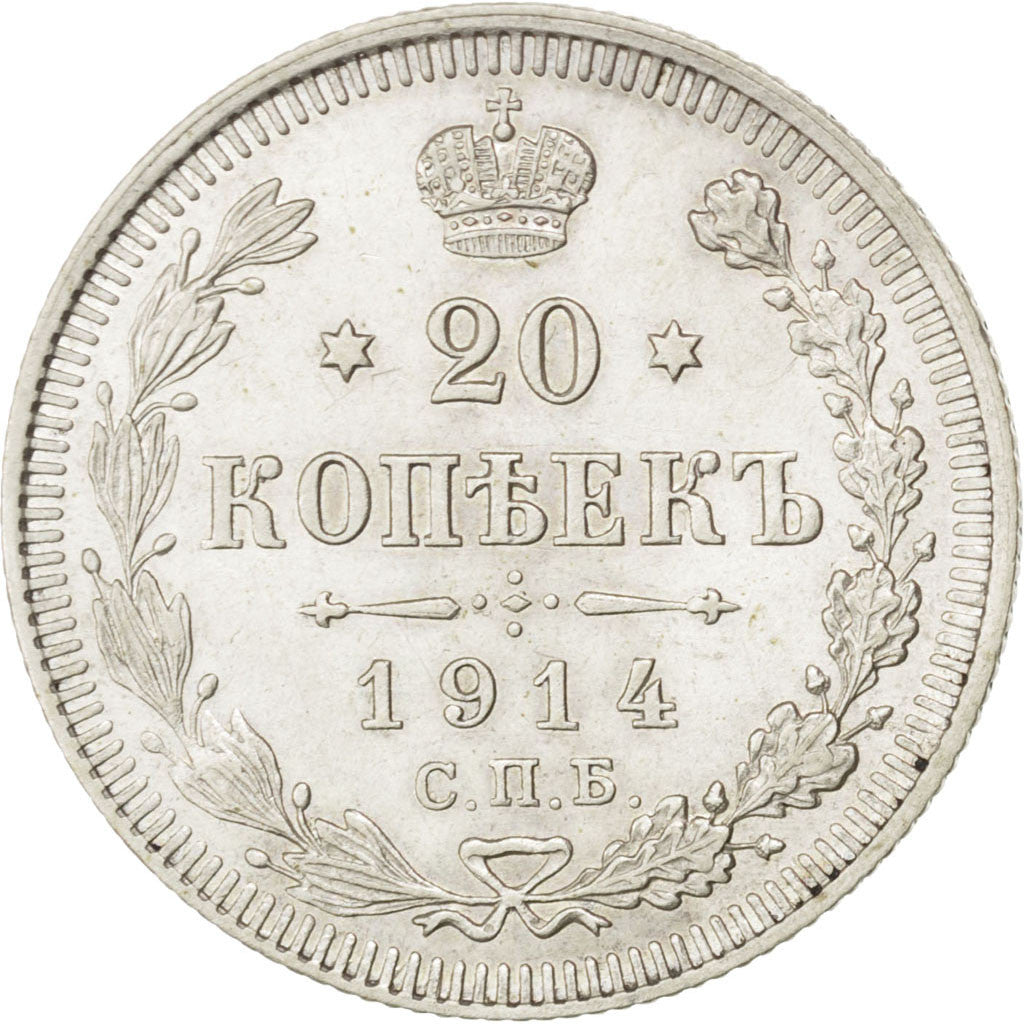 RUSSIA, 20 Kopeks, 1914, Saint-Petersburg, KM #22a.1, MS(63), Silver, 22, 3.53