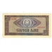 Billete, 5 Lei, 1966, Rumanía, KM:93a, UNC