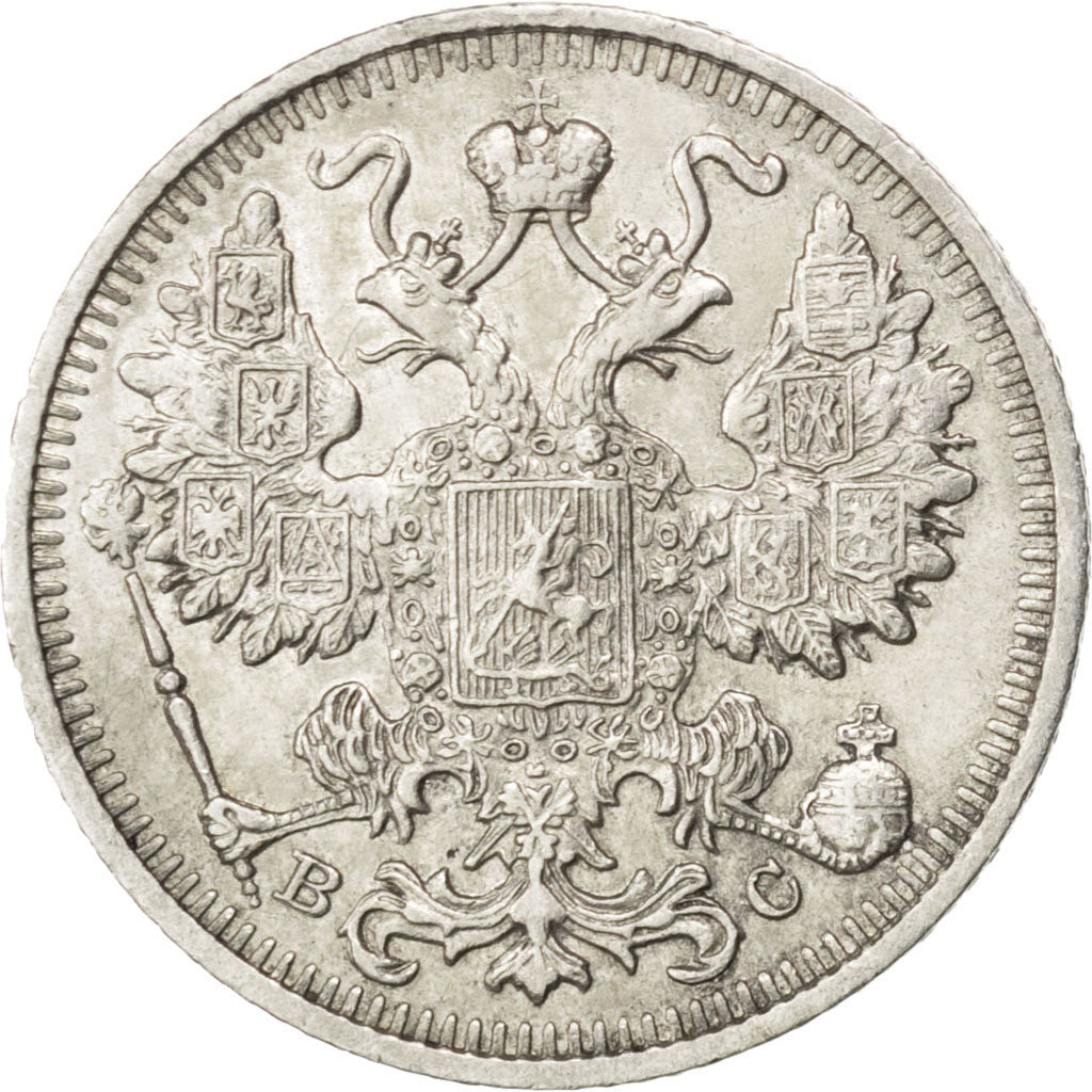 Russie, Nicolas II, 15 Kopeks, 1914, Saint-Pétersbourg, KM 21a.2