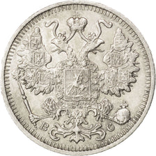 Russie, Nicolas II, 15 Kopeks, 1914, Saint-Pétersbourg, KM 21a.2