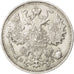 Russie, Nicolas II, 15 Kopeks, 1914, Saint-Pétersbourg, KM 21a.2