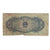 Banconote, Cina, 2 Fen, Undated (1953), KM:861b, B