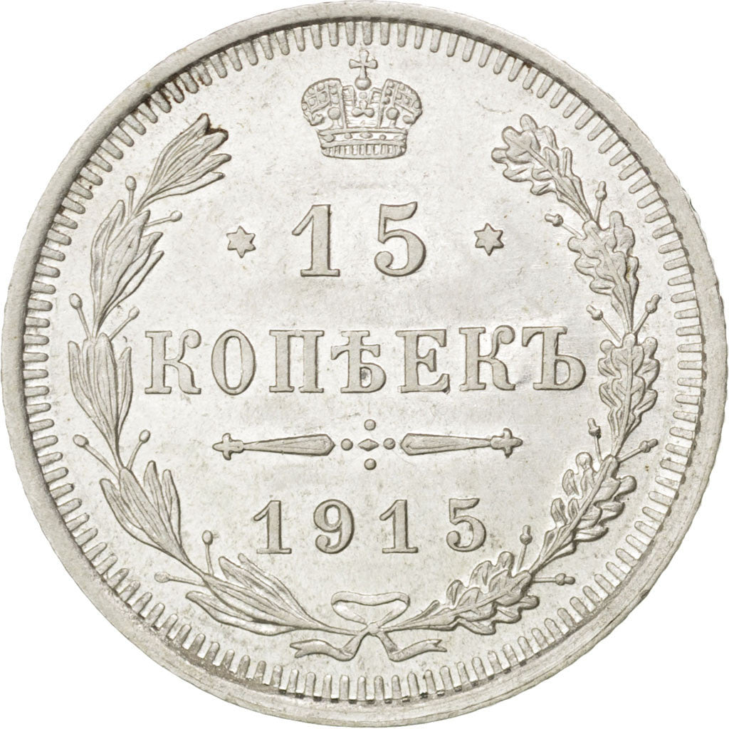 Coin, Russia, Nicholas II, 15 Kopeks, 1915, Saint-Petersburg, MS(63), Silver