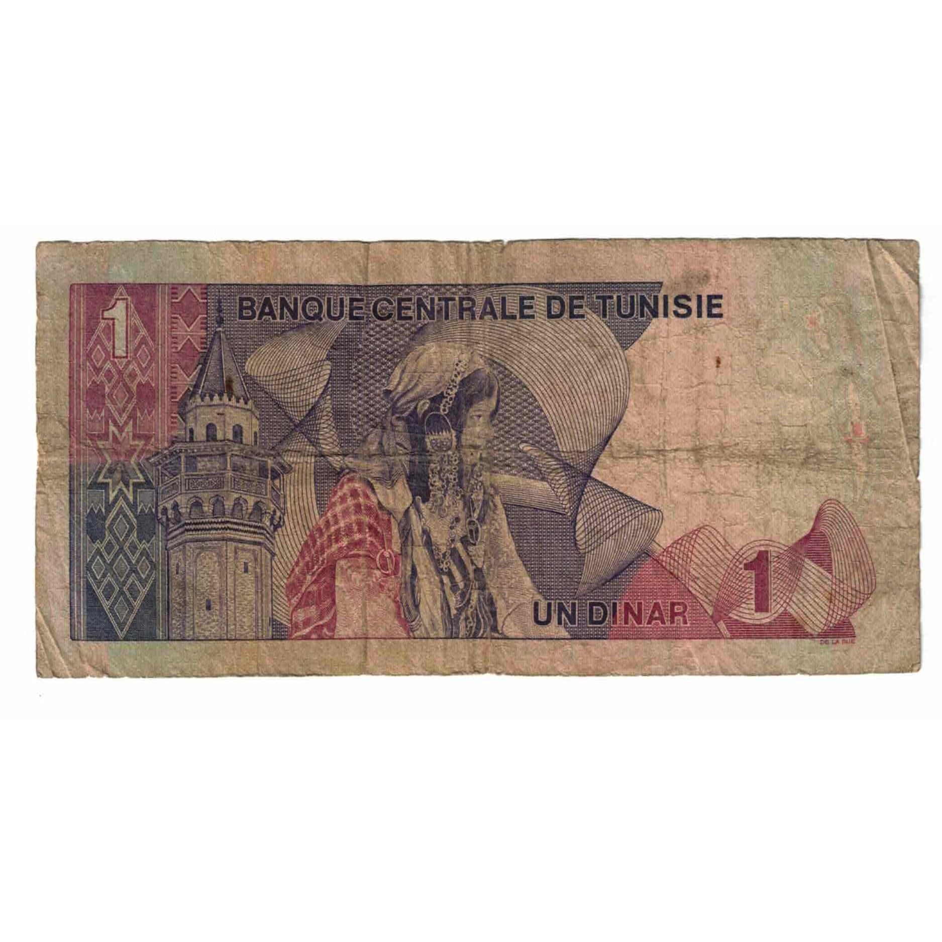 Billet, Tunisie, 1 Dinar, 1972, 1972-08-03, KM:67a, TB