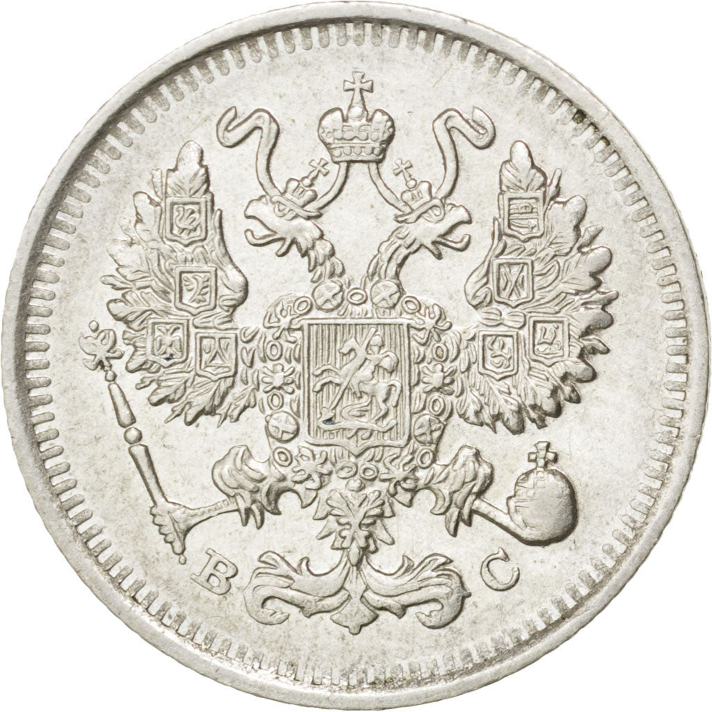 Coin, Russia, Nicholas II, 10 Kopeks, 1913, Saint-Petersburg, MS(63), Silver