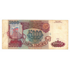Billete, 5000 Rubles, 1993, Rusia, KM:258a, MBC