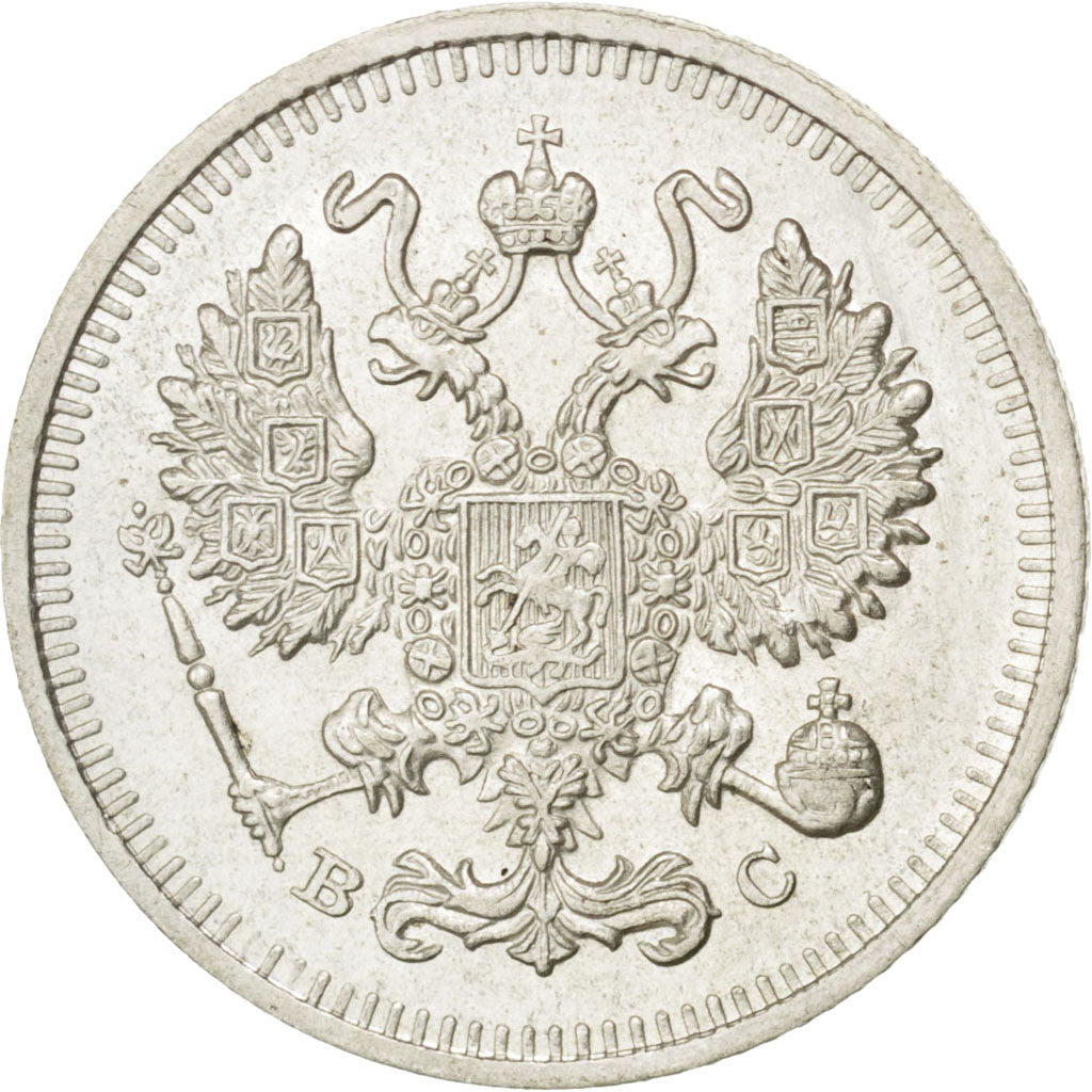 Coin, Russia, Nicholas II, 10 Kopeks, 1914, Saint-Petersburg, MS(63), Silver