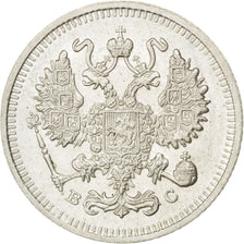 Coin, Russia, Nicholas II, 10 Kopeks, 1914, Saint-Petersburg, MS(63), Silver