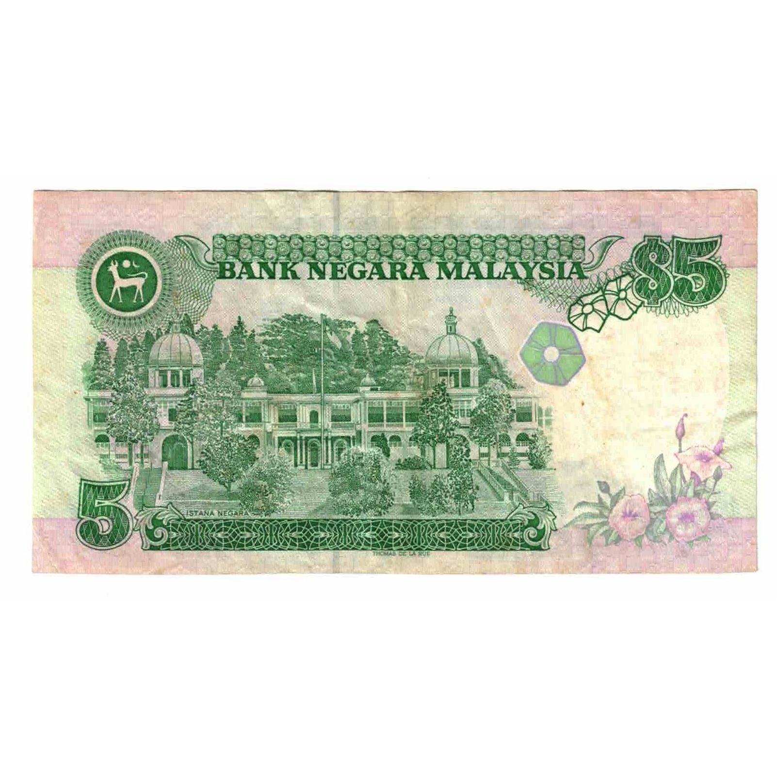 Billet, Malaysie, 5 Ringgit, Undated (1989), KM:28b, TTB