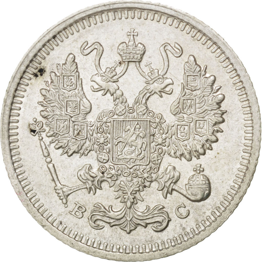 Moneta, Russia, Nicholas II, 10 Kopeks, 1915, Saint-Petersburg, SPL, Argento