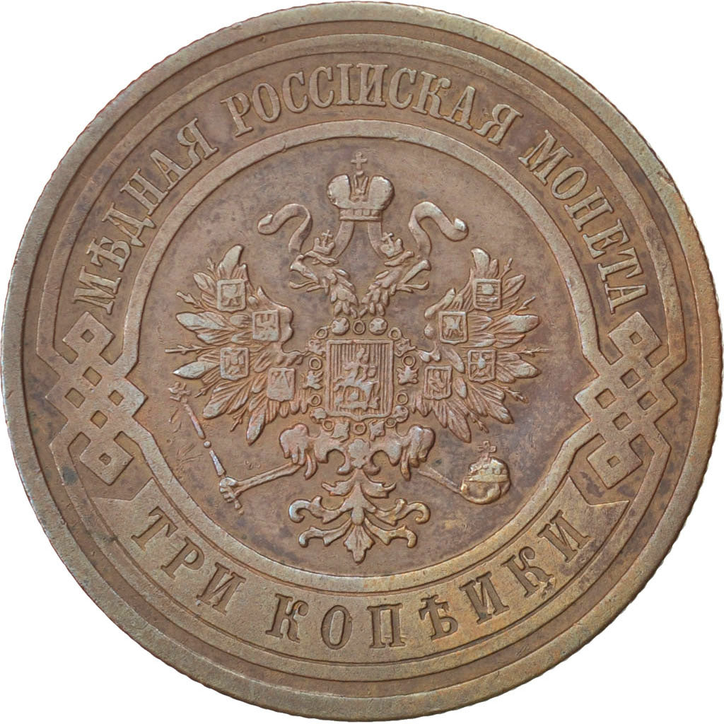 Russie, Nicolas II, 3 Kopeks, 1913, Saint-Pétersbourg, KM 11.2
