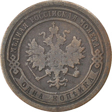 Russia, 1 Kopek, 1894, Saint-Petersburg, KM #9.2, VF(30-35), Copper, 2.94