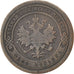 Russia, 1 Kopek, 1894, Saint-Petersburg, KM #9.2, VF(30-35), Copper, 2.94