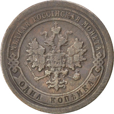 RUSSIA, Kopek, 1898, Saint-Petersburg, KM #9.2, EF(40-45), Copper, 21.6, 3.15