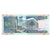 Banconote, Libano, 1000 Livres, 1990-1992, KM:69b, FDS