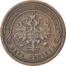 RUSSIA, Kopek, 1889, Saint-Petersburg, KM #9.2, EF(40-45), Copper, 21.6, 3.22