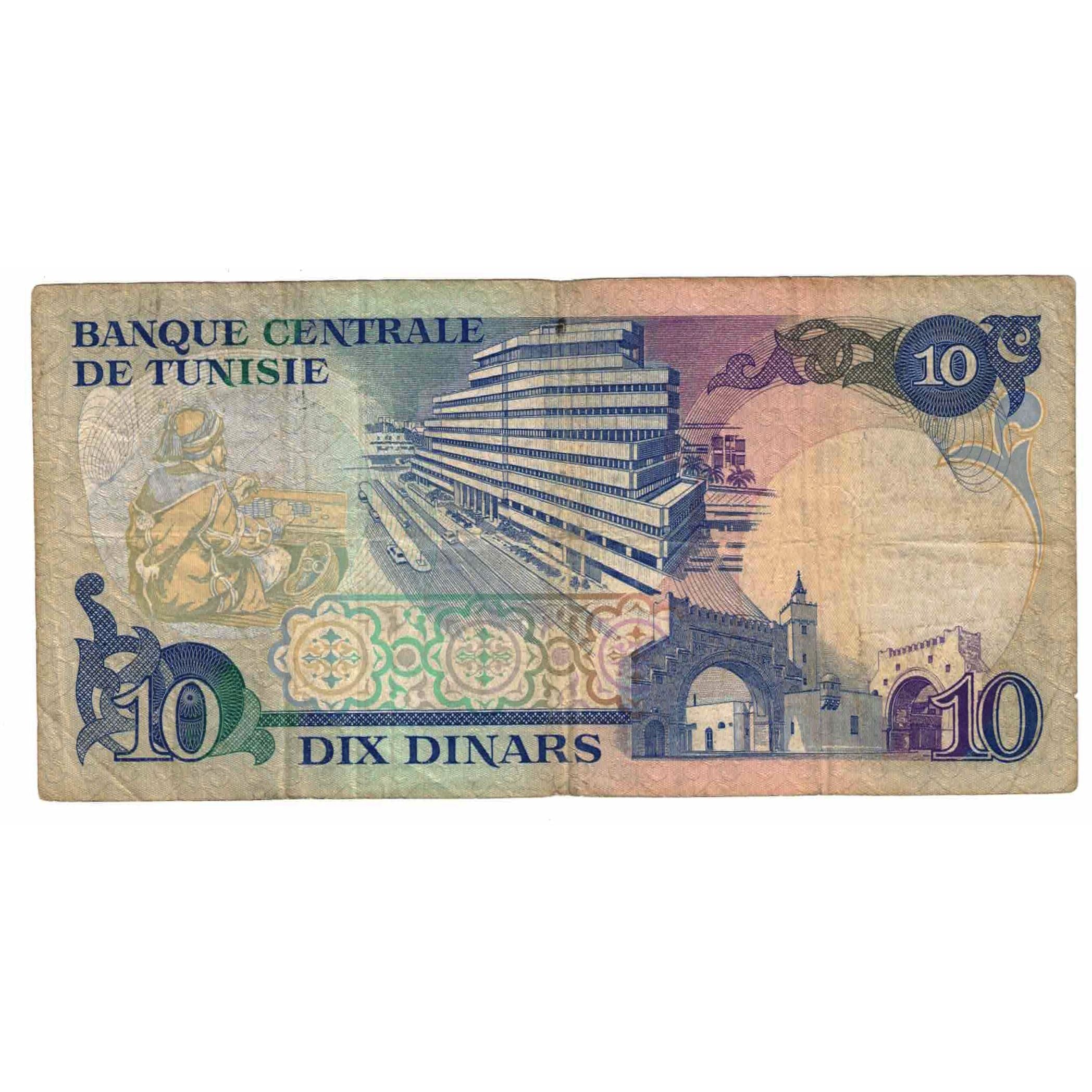 Billet, Tunisie, 10 Dinars, 1983, 1983-11-03, KM:80, TB