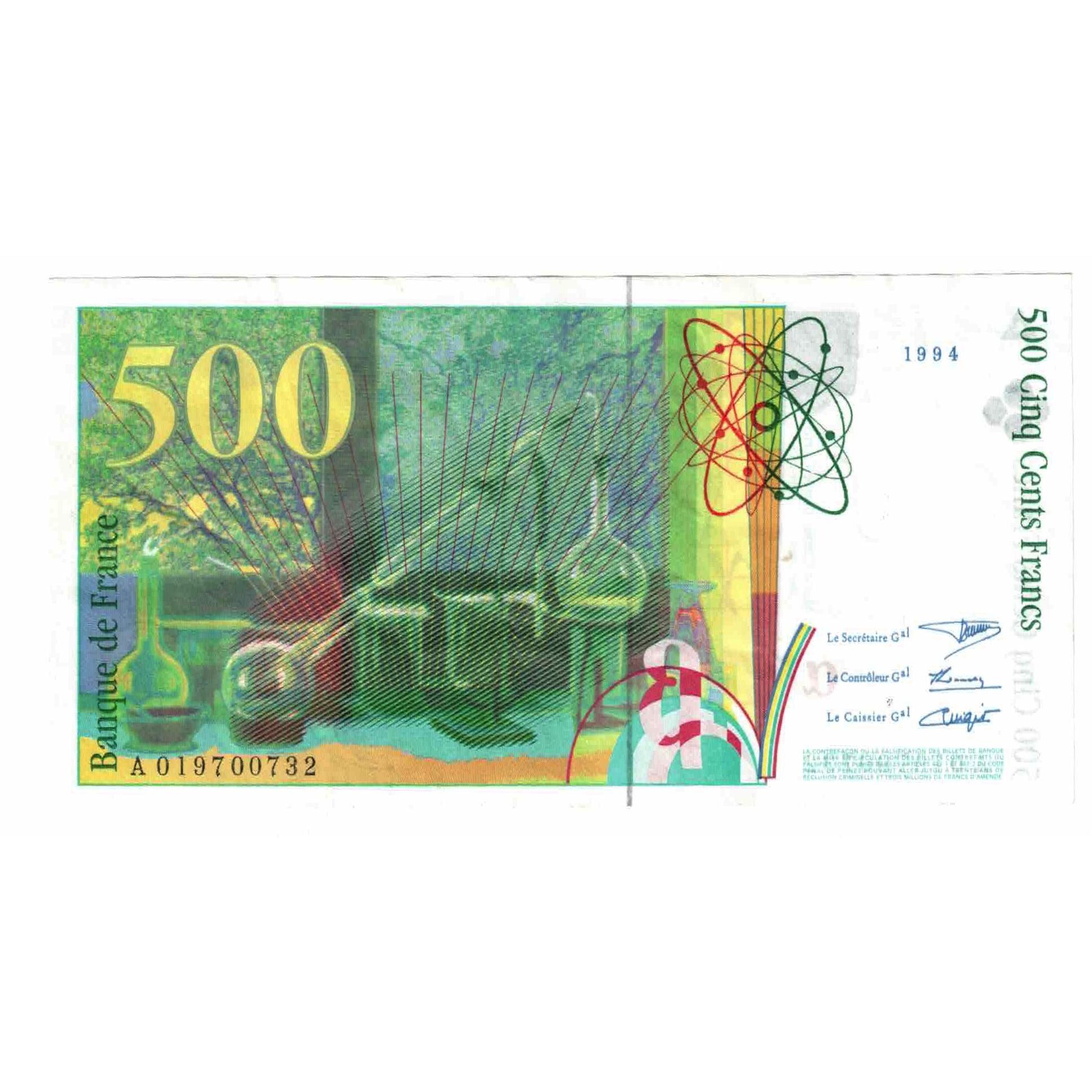 France, 500 Francs, Pierre et Marie Curie, 1994, A.0197, AU(55-58)