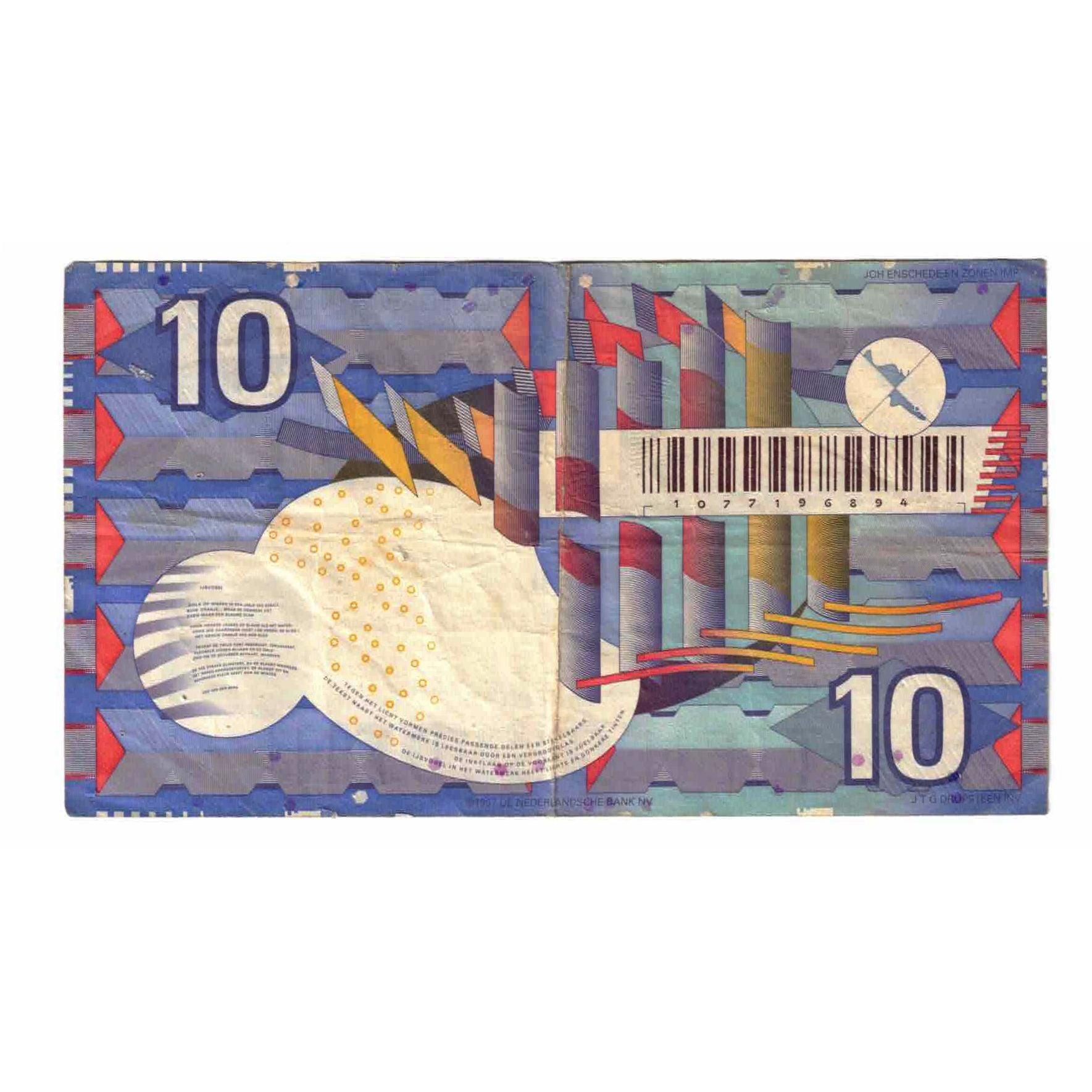 Banknote, Netherlands, 10 Gulden, 1997, 1997-07-01, KM:99, EF(40-45)