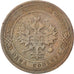 Coin, Russia, Nicholas II, Kopek, 1904, Saint-Petersburg, EF(40-45), Copper
