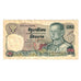 Banconote, Thailandia, 20 Baht, undated (1981), KM:88, BB