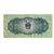 Banconote, Cina, 2 Fen, Undated (1953), KM:861b, BB