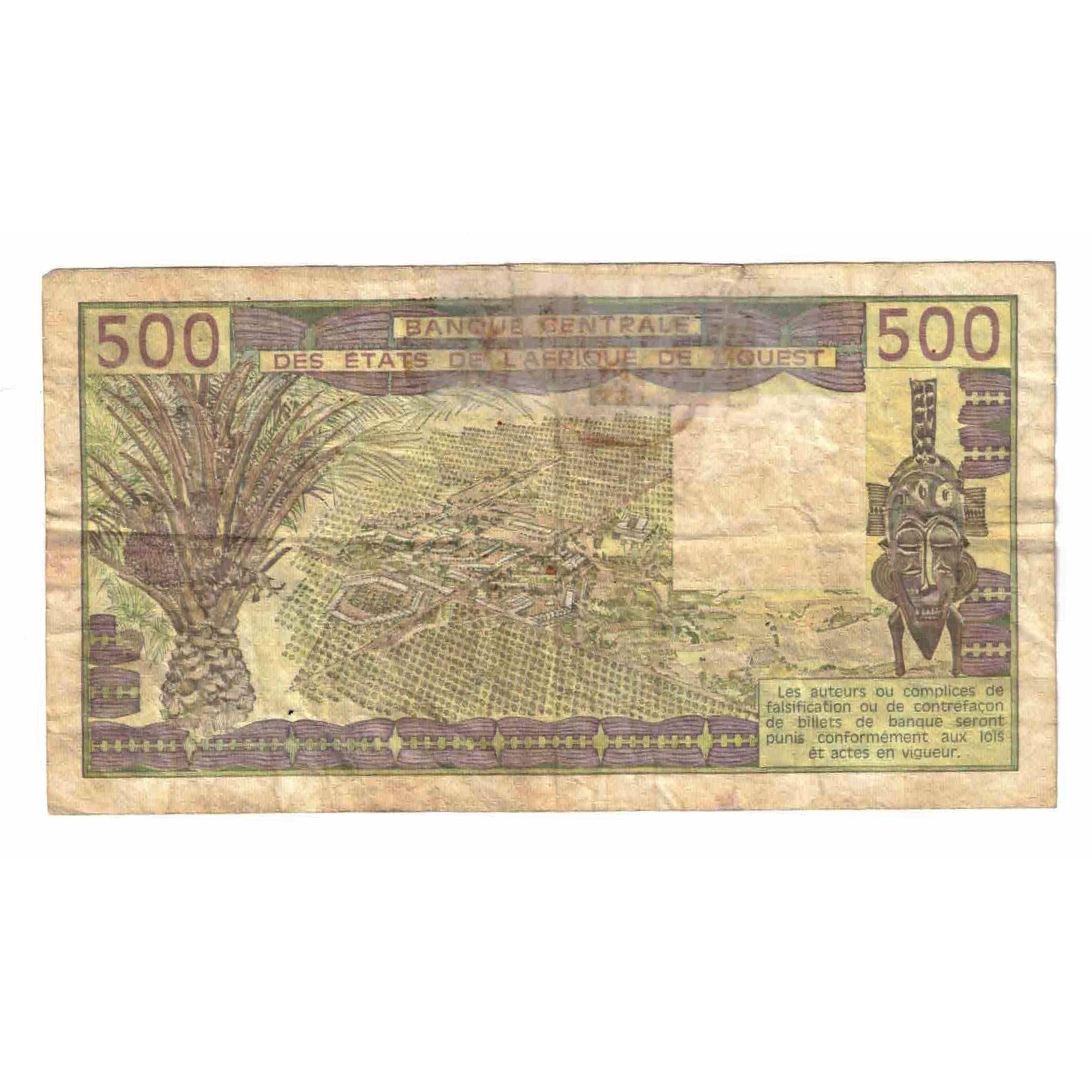 Banknote, West African States, 500 Francs, 1988, 1988, KM:106Aa, AG(1-3)