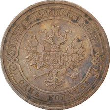 Coin, Russia, Nicholas II, Kopek, 1911, Saint-Petersburg, EF(40-45), Copper
